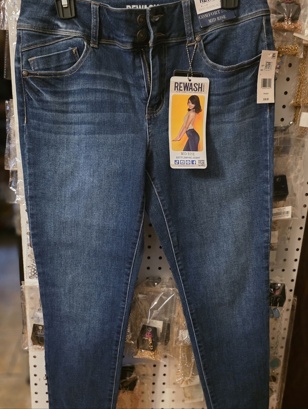 JEAN BUNDLE ALERT for Wome